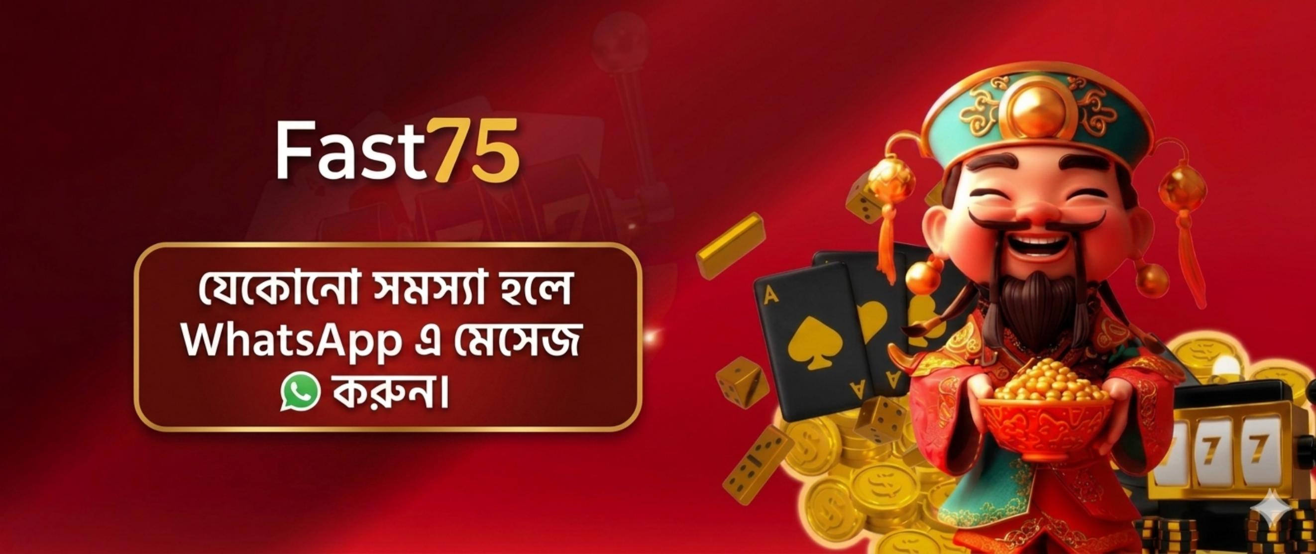 নাইনউইকেট সাপোর্ট